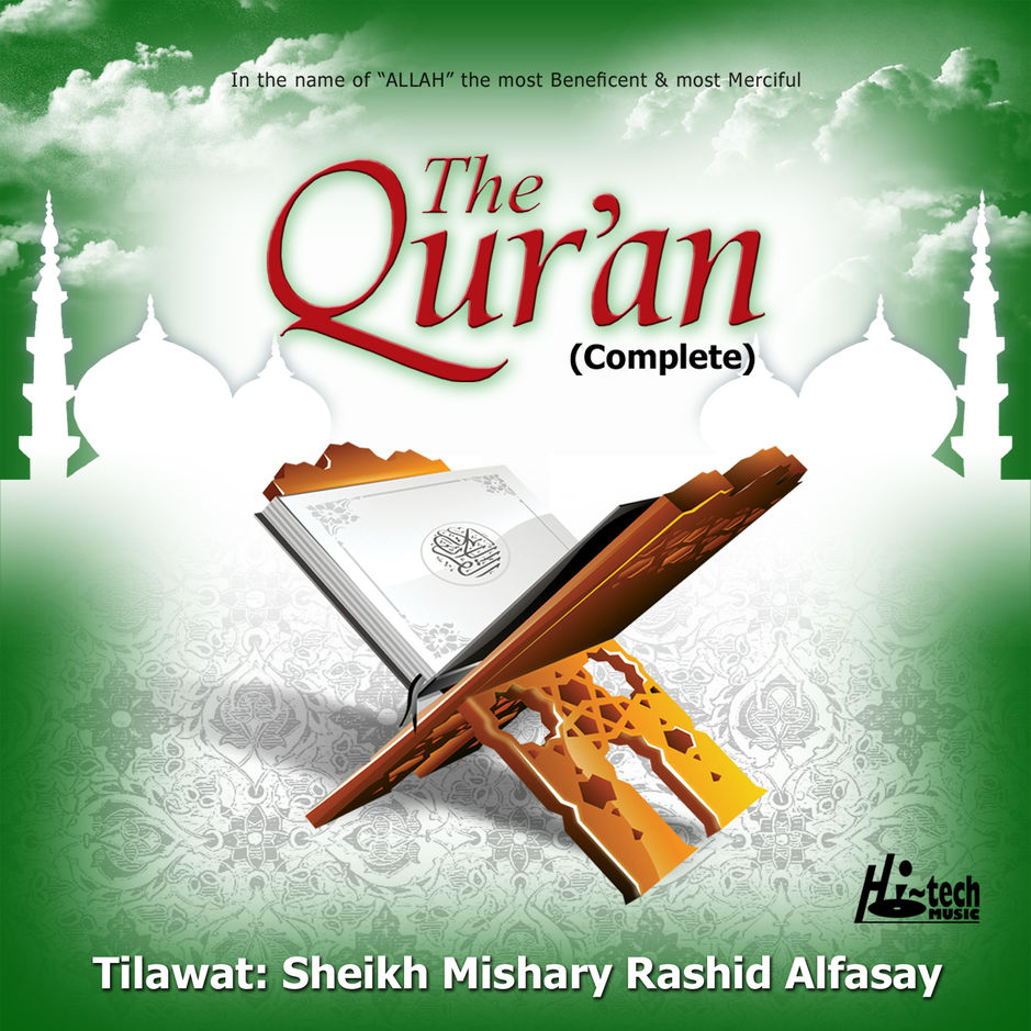 quran mp3 by sheikh mishary rashid alafasy